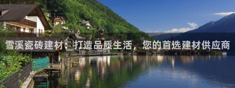 杏鑫平台是黑平台吗是真的吗